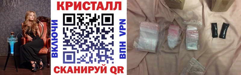 хочу   Кола  Амфетамин Premium 