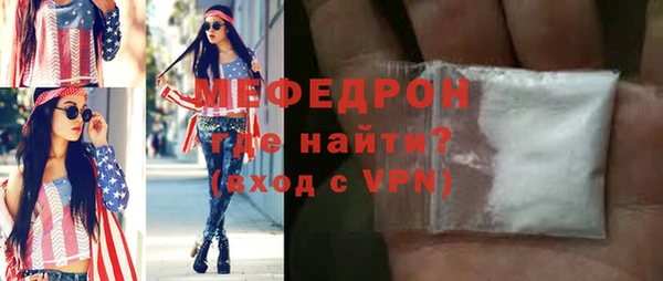 скорость Белоозёрский