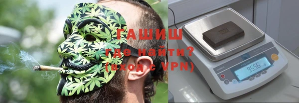 ешки Богородицк
