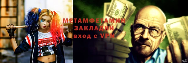 скорость Белоозёрский