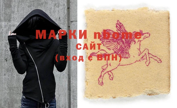 скорость Белоозёрский