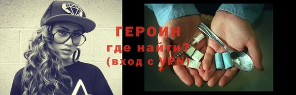 ешки Богородицк