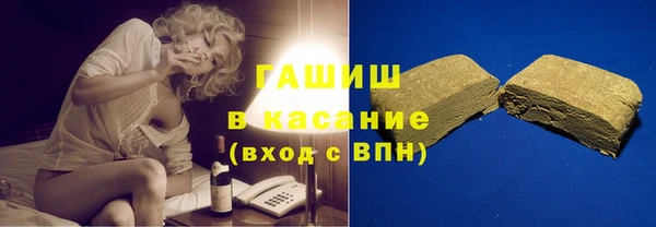 ешки Богородицк