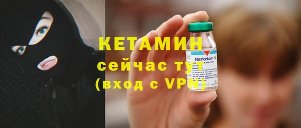 ПСИЛОЦИБИНОВЫЕ ГРИБЫ Верхний Тагил