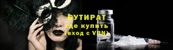 скорость Белоозёрский