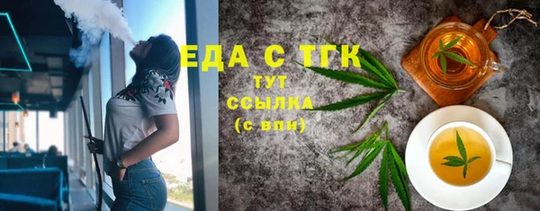 скорость Белоозёрский