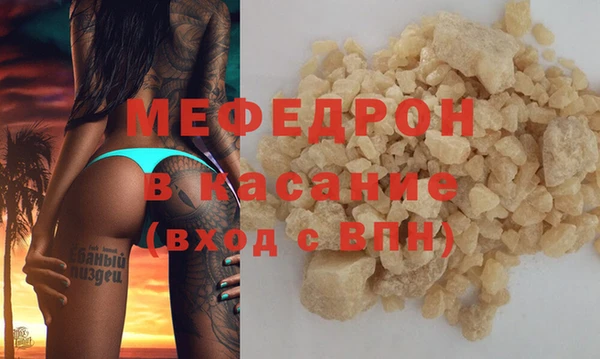 ешки Богородицк
