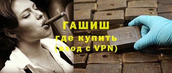 мефедрон VHQ Богородск