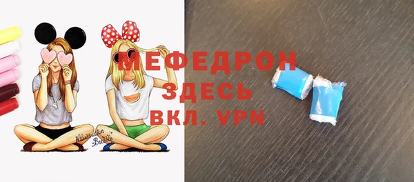 ешки Богородицк