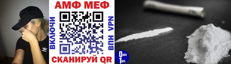 где найти   KRAKEN   Первитин кристалл  Кола 