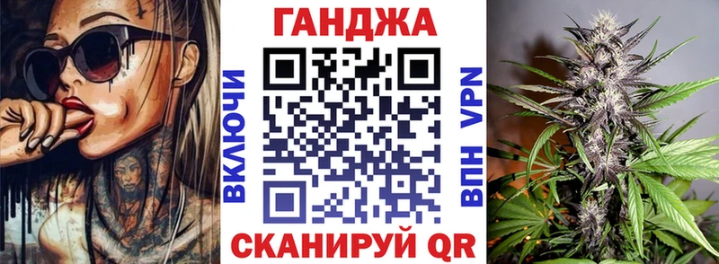 omg   Кола  МАРИХУАНА планчик 